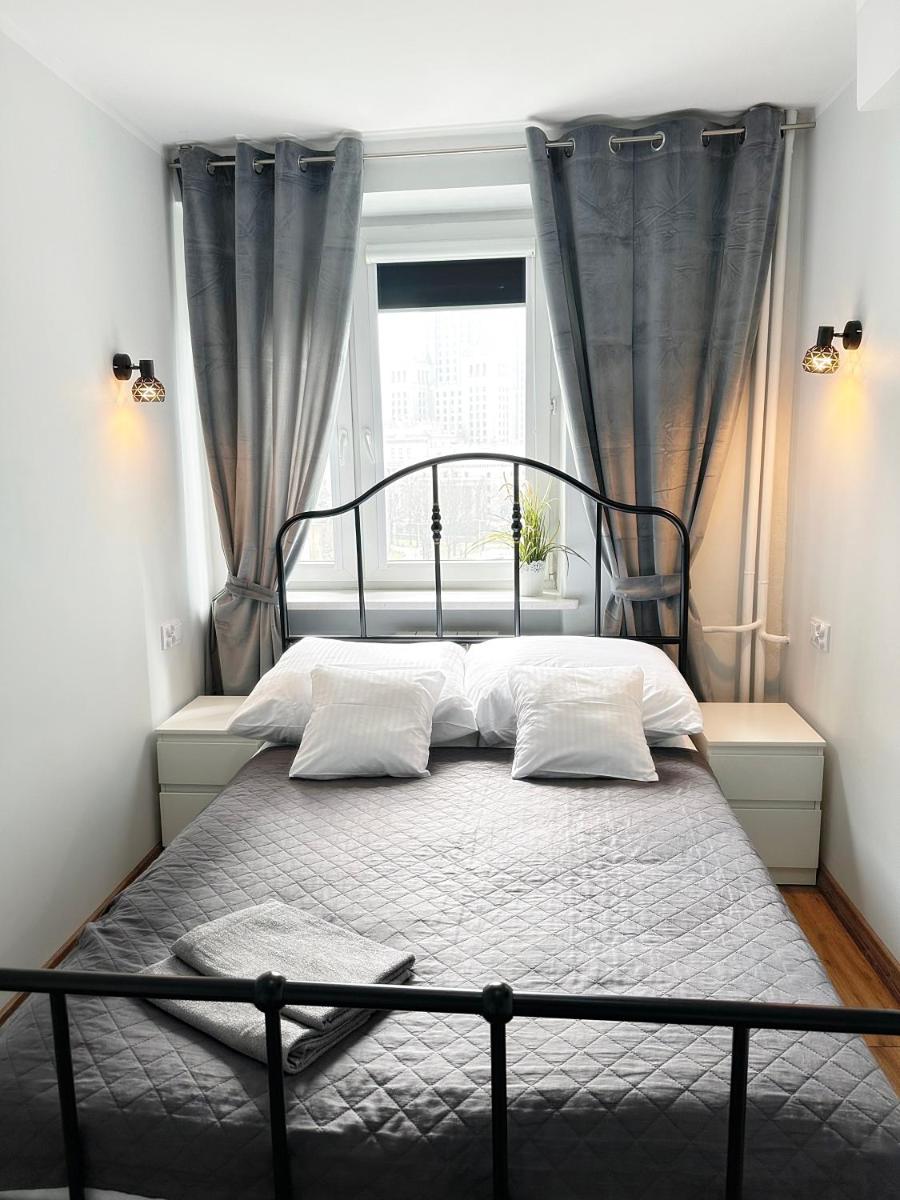 Image 3 of Coser Apartamenty Metro ONZ